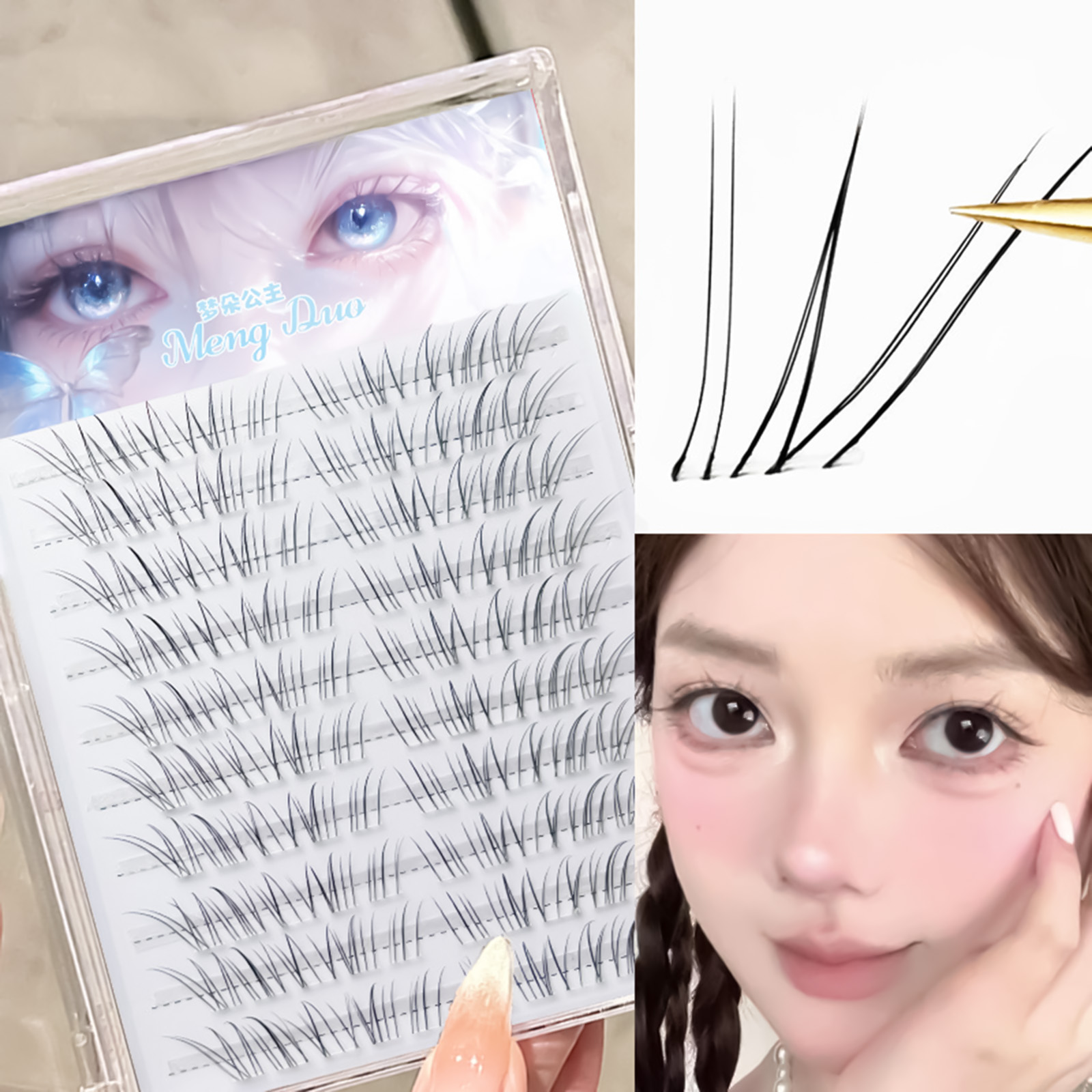 Eyelash Extension Korean Style - Künstliche Wimpern im koreanischen Stil, Baby-Stil,